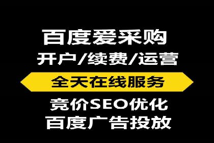 行业领先企业的信息流广告投放经验分享