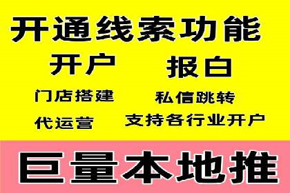 探索SEM服务托管的未来趋势及发展案例