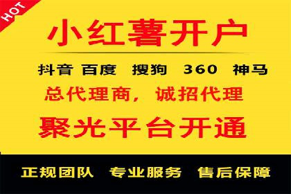 百度推广案例解析：效果显著